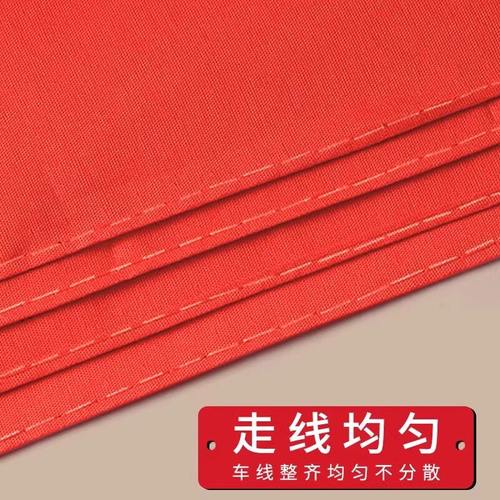 红领巾小学生标准不掉色超加厚棉布1.2米高档实用儿童校用款