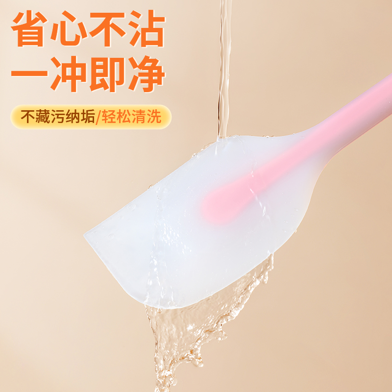硅胶刮刀一体式大号烘焙工具