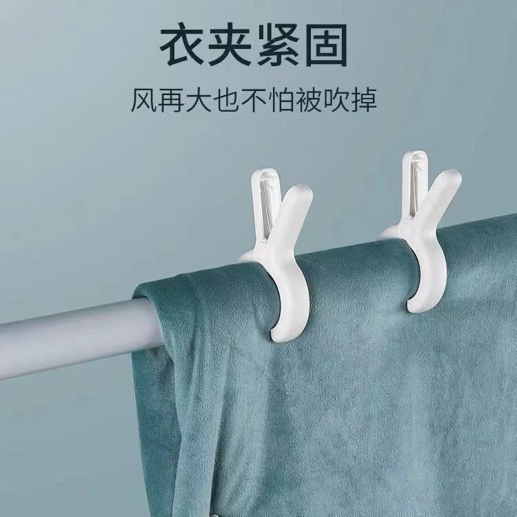 强力防风夹子晾衣夹塑料无痕被夹晒被子晾床单固定器衣服夹晾晒