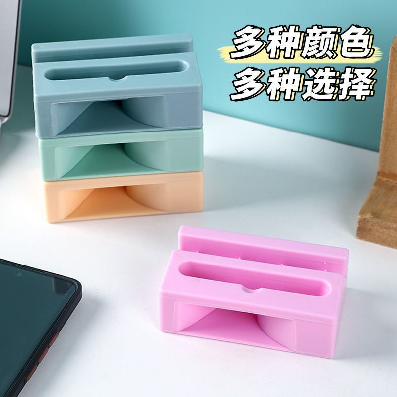 扩音器手机支架创意桌面便携懒人