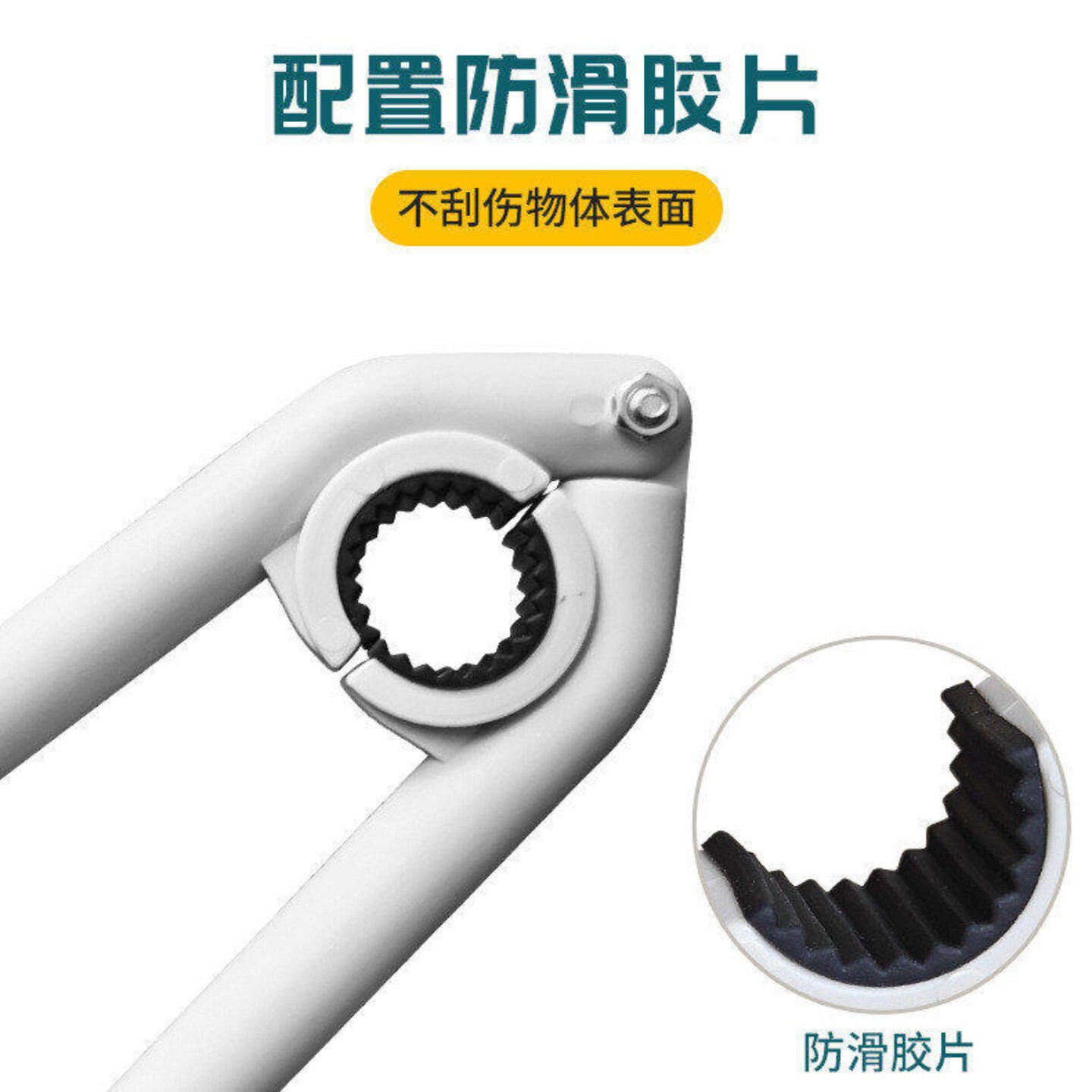 厨房水龙头扳手起泡器过滤网专用拆卸拧松工具高效实用精选