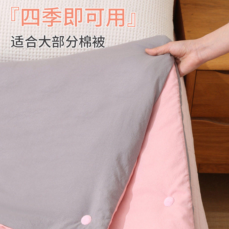 被子固定器防跑被安全无针隐形被套防滑床单罩订被角神器实用毛绒