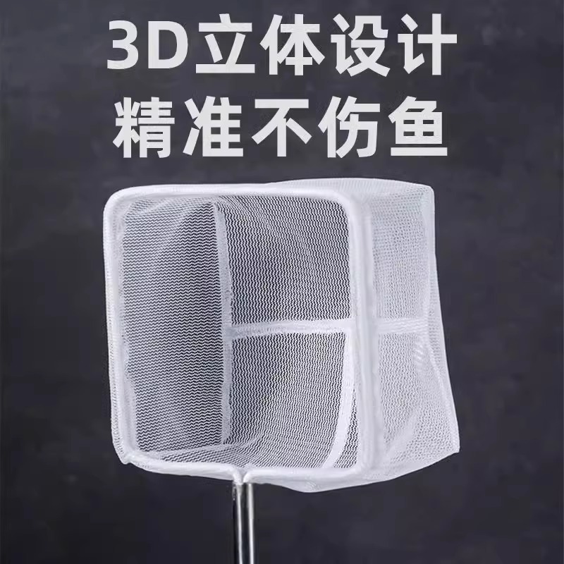 网手抄鱼网鱼捞可伸缩