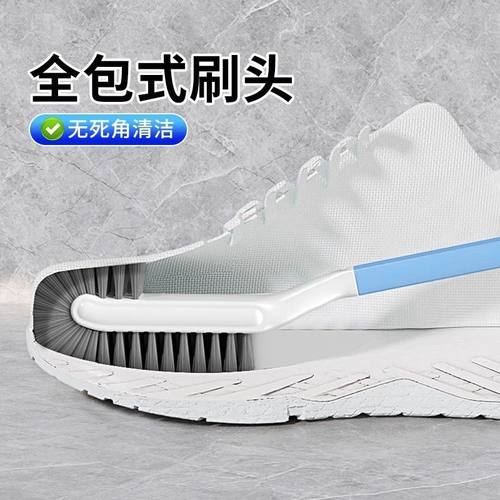 2025新款软毛不伤鞋翘头鞋刷