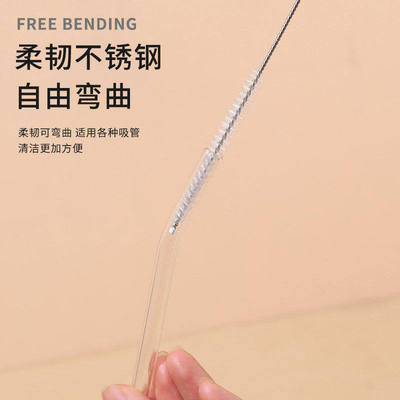 硅胶奶瓶刷婴儿奶嘴加长洗奶瓶