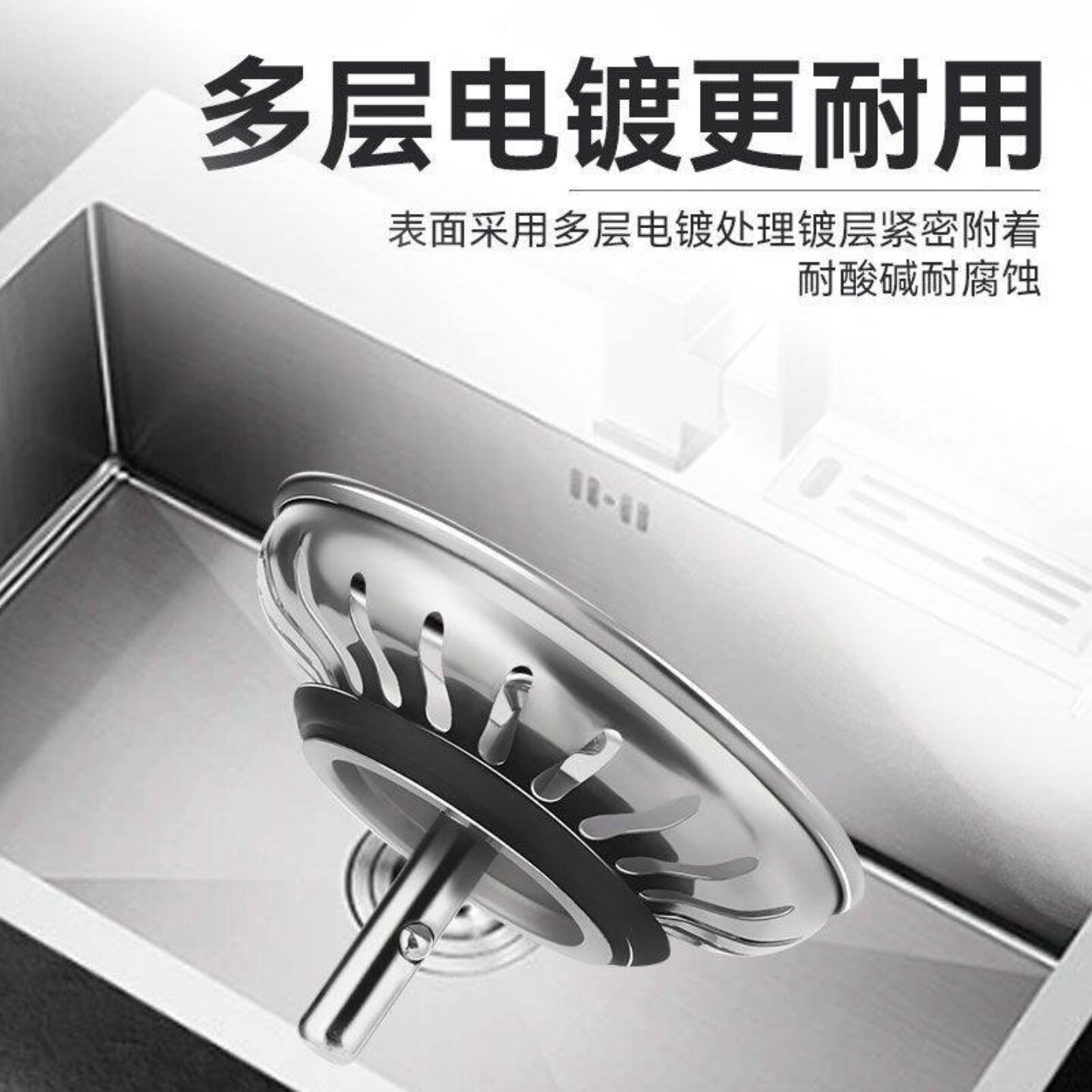 厨房水槽过滤器老式下水封盖地漏网塞防堵设计实用配件
