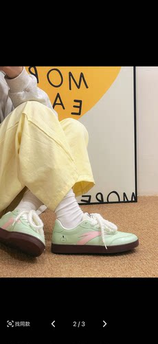 【定制球鞋】 Anta安踏 活力 青萍奶芙 苹果 奶油绿 可爱 简约