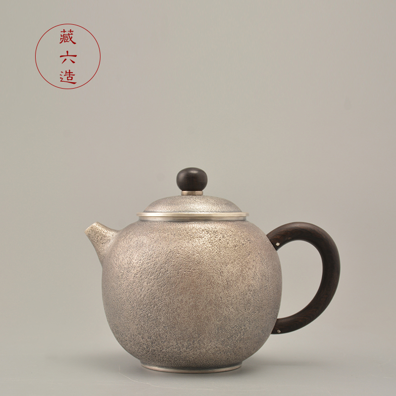 藏六造 纯银999檀木圆满泡茶银壶纯手工一张打家用小银壶银茶具