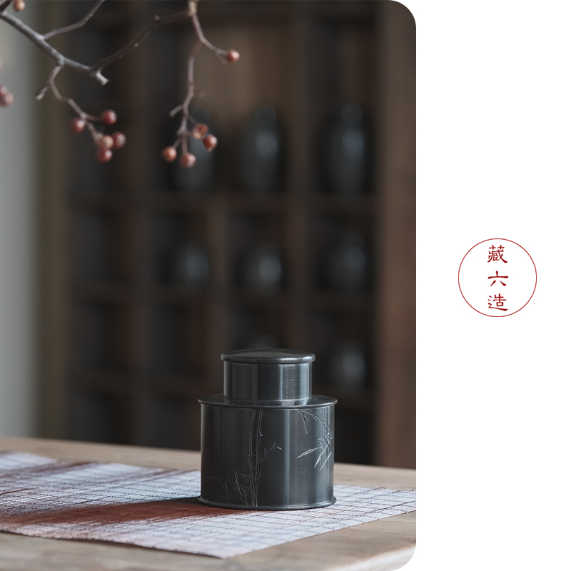 藏六造 锡制茶叶罐 纯手工复古储茶器 家用防潮密封储茶罐
