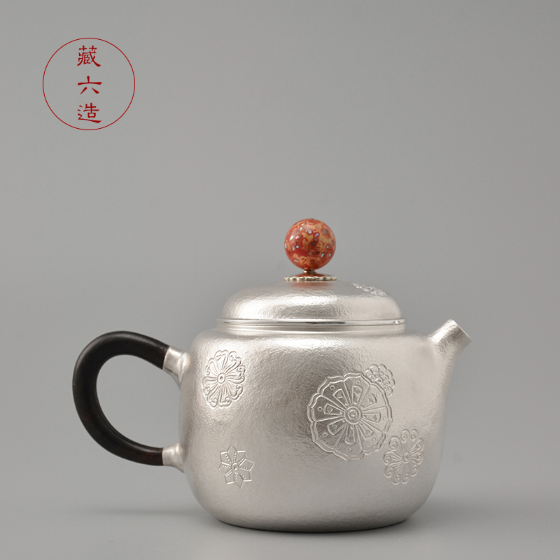 藏六造皮球花急须纯银泡茶壶