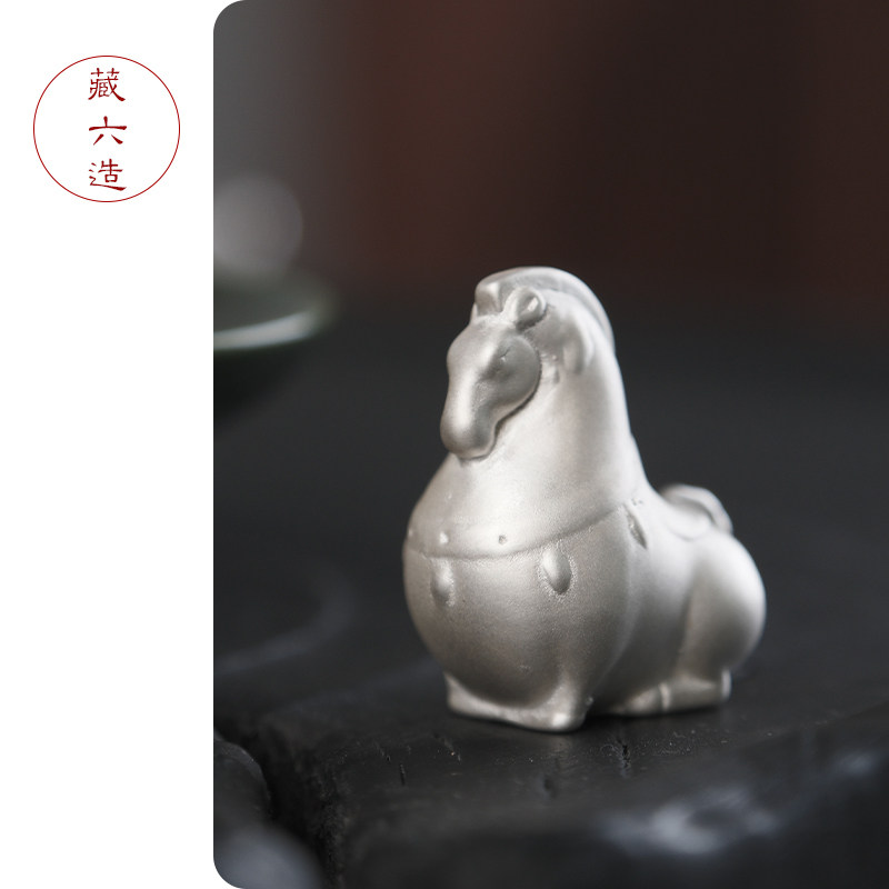 茶宠 藏六造 纯手工小唐马茶宠 纯银999创意银摆件纯手工家用配件图片