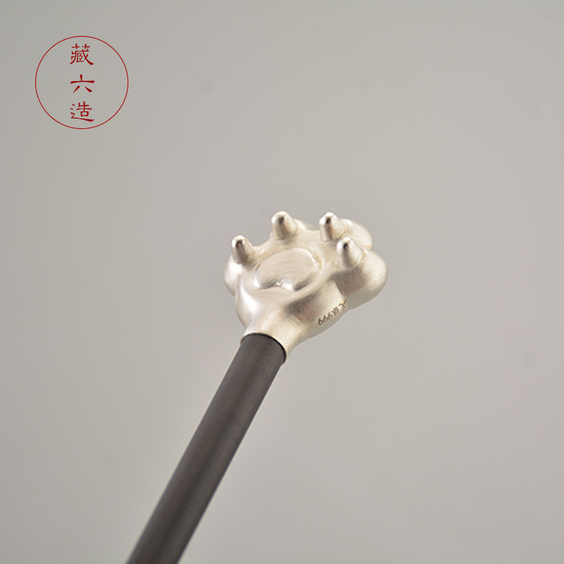 藏六造 纯手工不求人挠痒器 纯银999抓痒神器