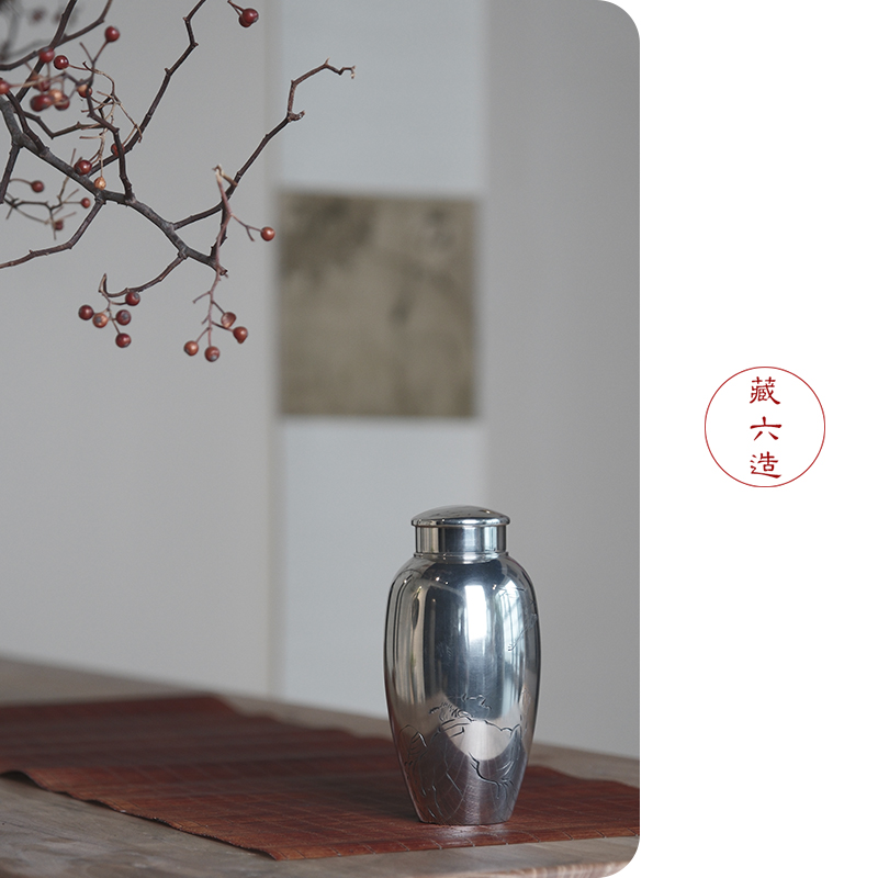 藏六造 纯锡茶叶罐 纯手工一张打储茶罐 家用茶具便携茶叶罐