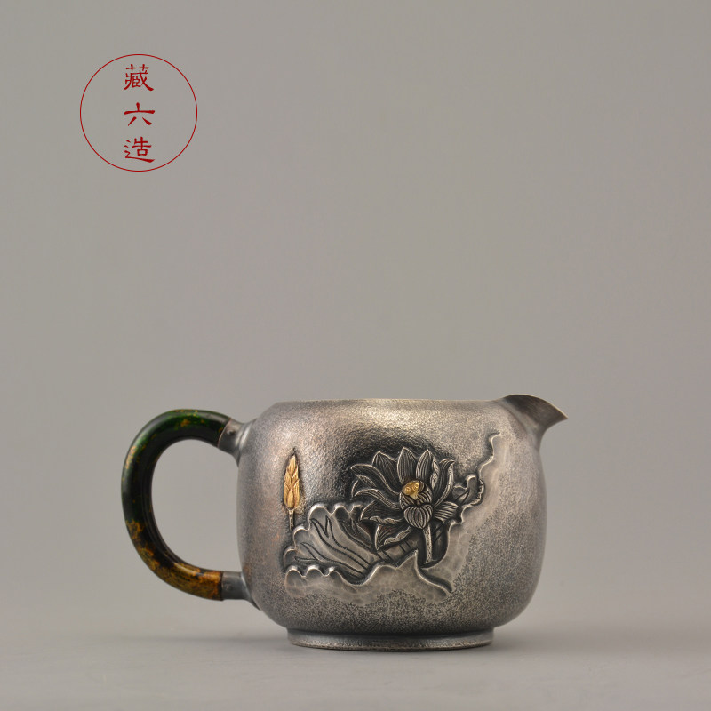 银壶 藏六造 大漆莲生公道杯 纯银999 纯手工茶海分茶器纯银茶具