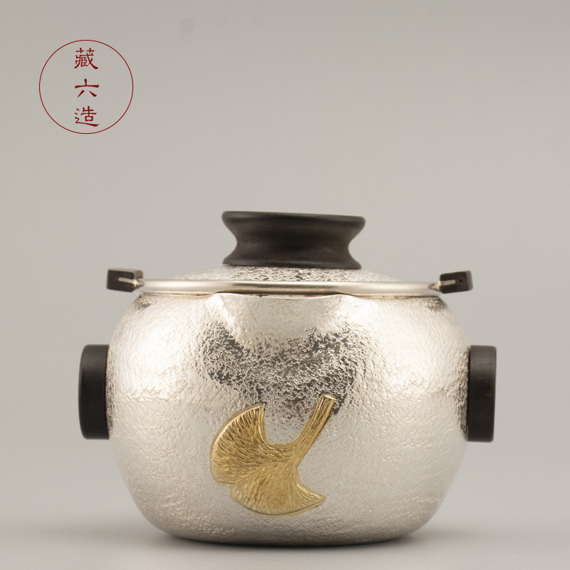 藏六造 银杏盖碗银壶 纯银999泡茶壶公道杯纯银盖碗多功能银茶具