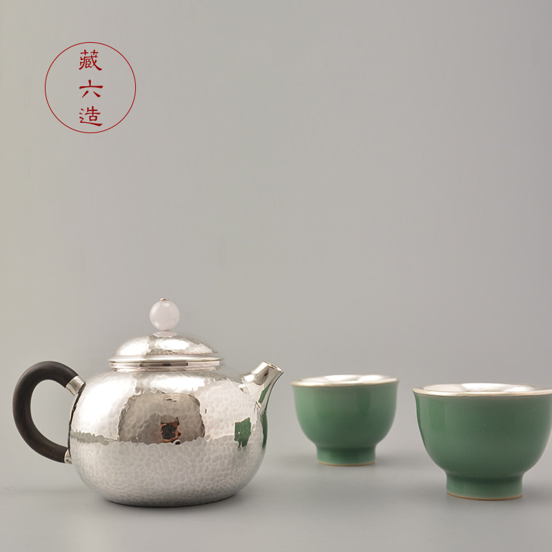 银壶 藏六造 容天银壶茶具套装 纯银999纯手工泡茶壶 家用小银壶