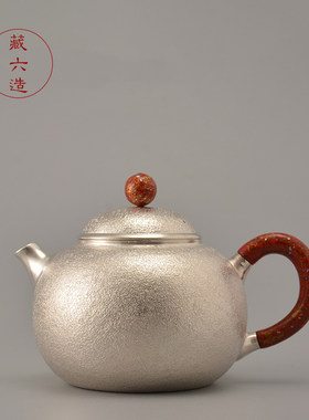 藏六造纯手工纯银999家用