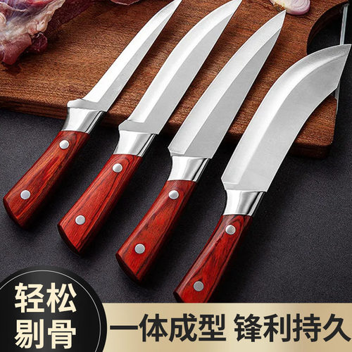 肉联厂分割刀不锈钢多用屠宰