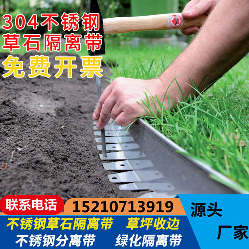 花坛石销量排行榜 花坛石品牌热度排名 小麦优选