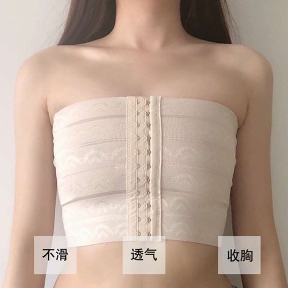 女扮男装束胸les帅tt内衣女cos学生塑胸裹胸汉子缩胸显平大胸显小