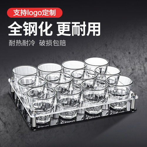 八角杯啤酒杯子套装钢化玻璃杯