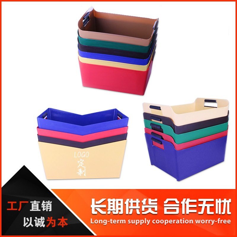 特加厚塑料长方形冰桶啤酒桶啤酒筐啤酒框啤酒箱酒吧KTV酒箱logo,餐饮具,酒架,淘宝优惠券,粉丝福利购,淘宝优惠卷