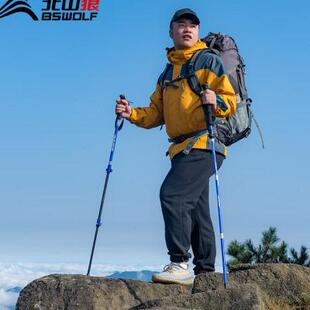 登山杖手杖超轻折叠女登山徒步户外爬山杖多功能无碳素拐杖红色