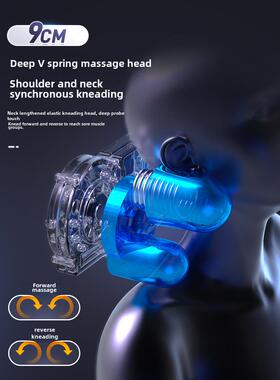 Oaks按摩仪肩、颈、腰、背全自动多功能坐垫家用坐垫按摩椅