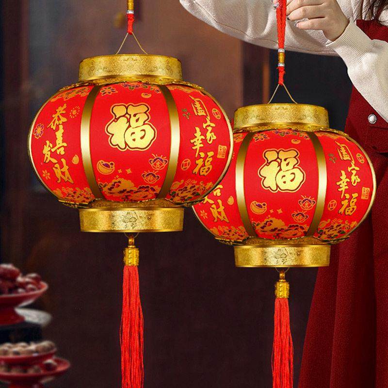 乔迁之喜灯笼2025新款新中式大门口一对户外新年挂饰阳台LED灯笼