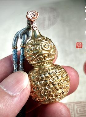 青炙如意祥云葫芦摆件黄铜挂件纯铜手把件汽车挂饰礼物钥匙扣国潮