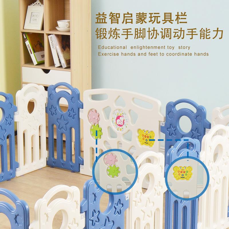 昀洁儿童游戏围栏宝宝室内家用婴儿游乐园场爬行垫栅栏学步护栏