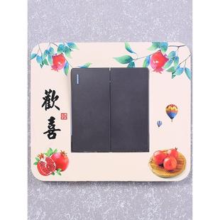 饰 亚克力高档开关贴开关保护套家用客厅卧室开关贴插座墙贴开关装