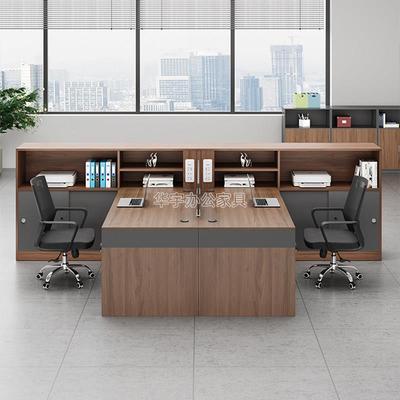 办公桌职员工位屏风双四36人位面对面办公室财务桌椅组合简约现代