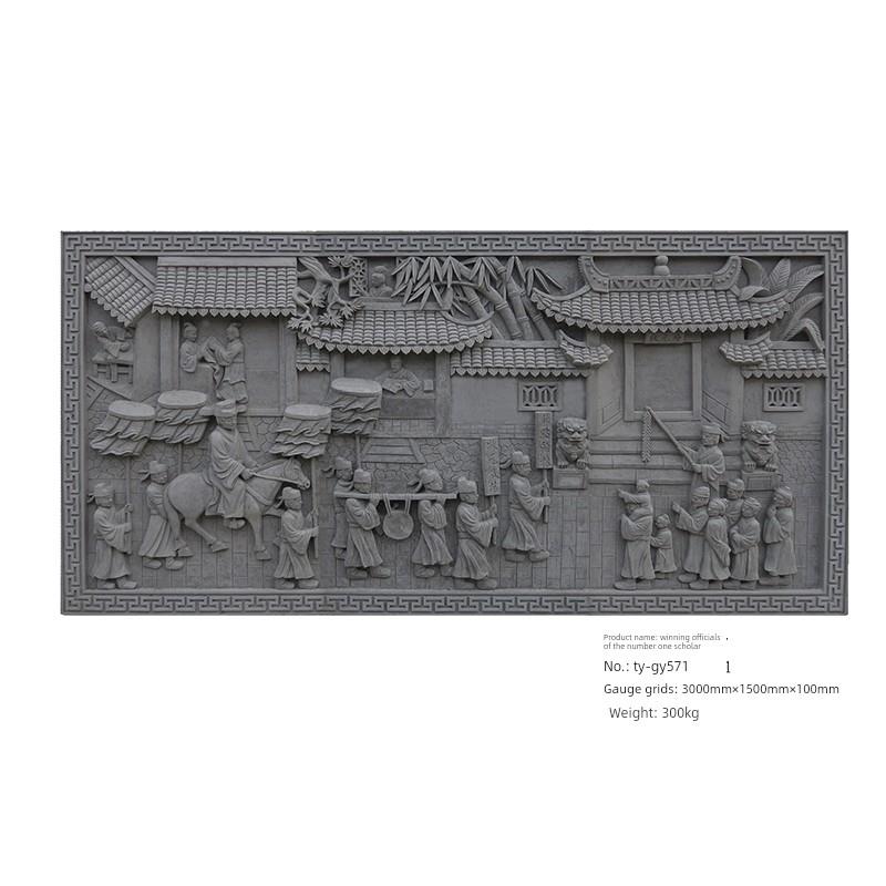 彷古大型白府画迎松砖雕古建筑中国影墙照片墙周围背景墙装饰浮雕