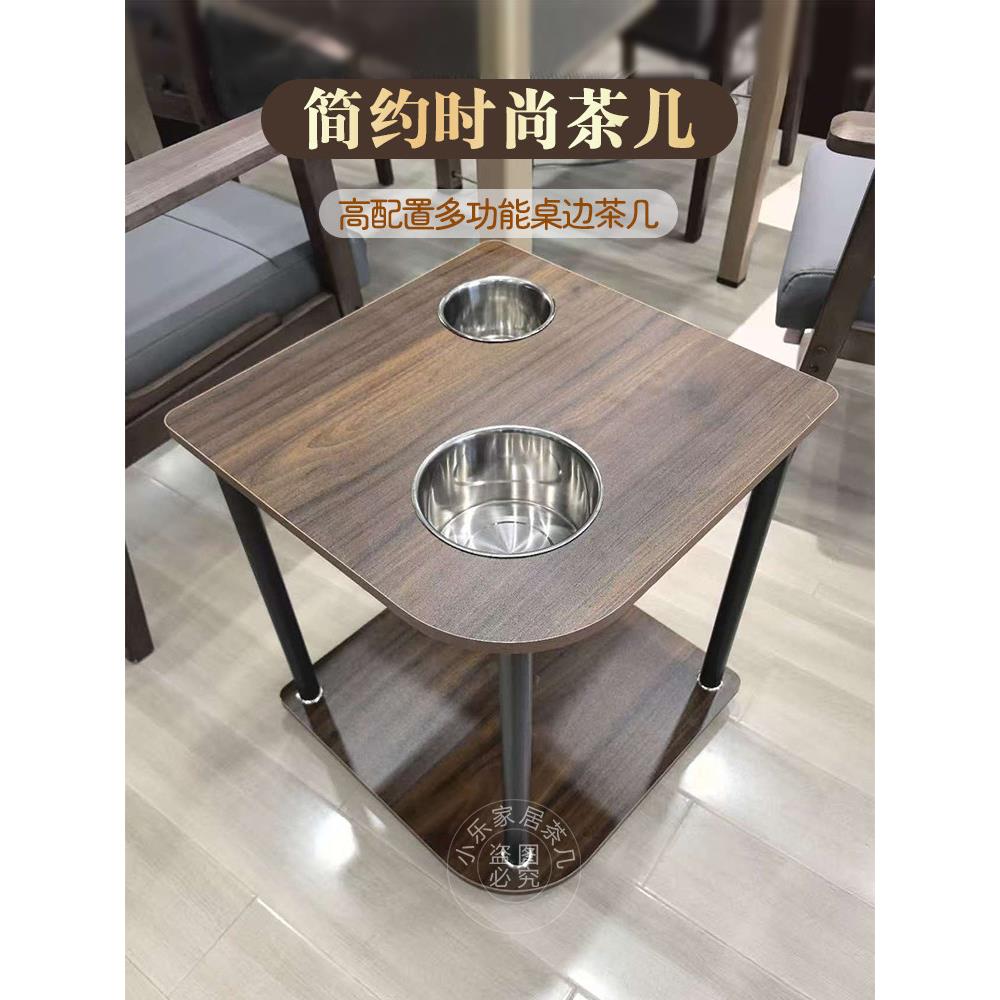 麻将桌茶几茶水架棋牌室专用麻将机房间打牌茶楼高档烟灰缸小边几