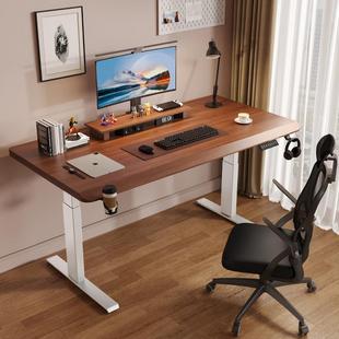 电动升降实木电脑桌家用可调节书桌电竞办公桌学习工作台桌椅套装