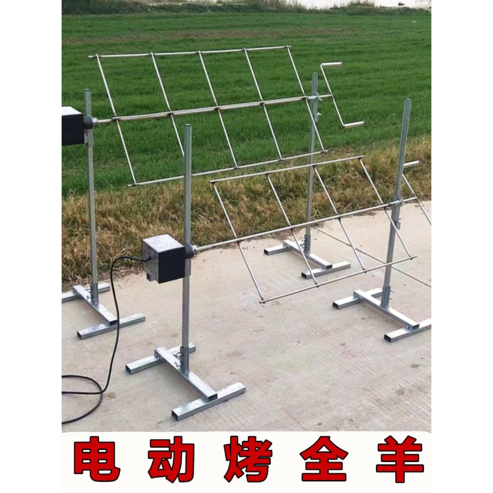 不锈钢电动烤全羊架子机炉子烤乳猪羊腿羊排鸡鸭鹅兔子户外烧烤架