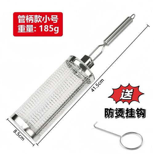 户外滚动烧烤篮烧烤笼烧烤网烧烤架不锈钢便携式烧烤炉304滚筒