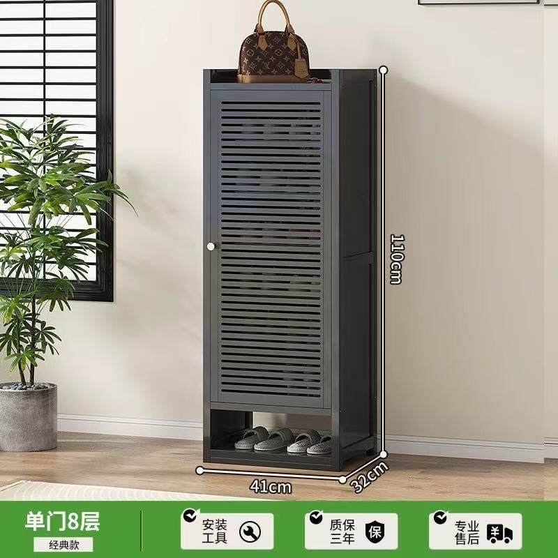 楠竹鞋柜家用进门口室内窄型收纳长30/40高110cm大容量多层鞋架子
