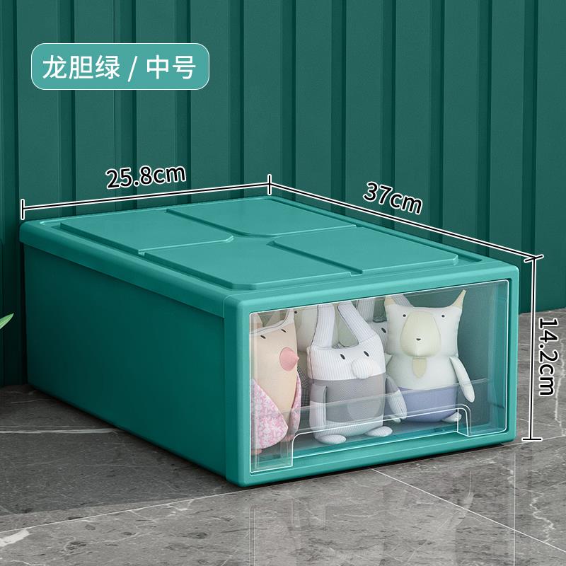 收纳柜子抽屉式多层塑料透明学生窄桌边储物柜桌面收纳箱盒置物架