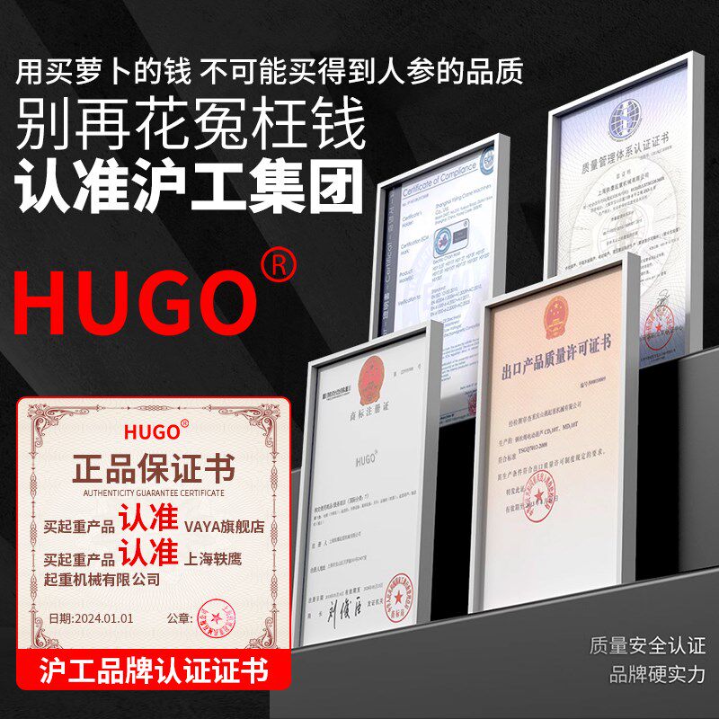 沪工铝合金龙门架移动龙门架起重机小型移动式航吊手推起重龙门吊