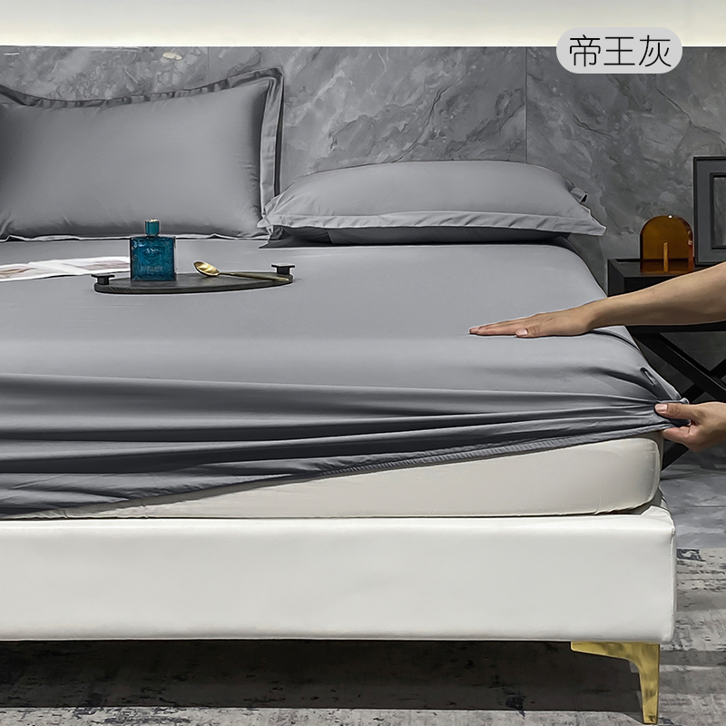 100支贡缎床笠罩单件全棉200x200cm席梦思床垫保护套可定制