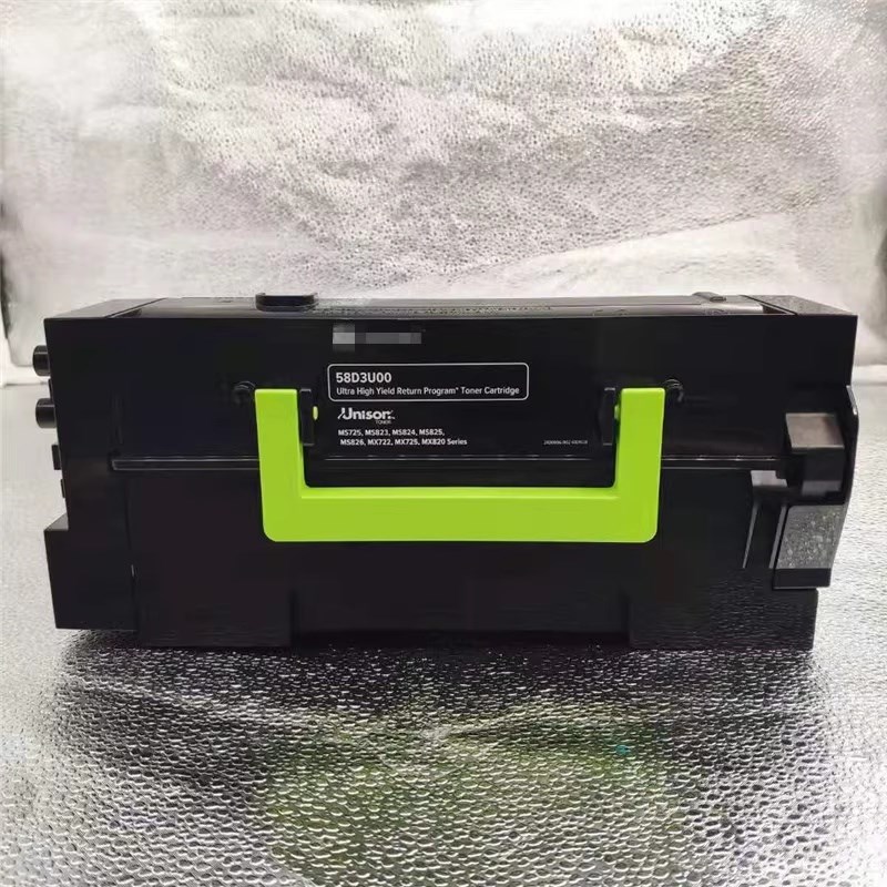 适用利盟823粉盒824硒鼓820粉仓ms725 825 826碳粉鼓芯mx722 725