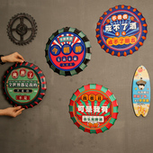 国潮风铁艺啤酒盖创意标语酒吧饭店火锅烧烤店墙面装 饰餐饮店挂件