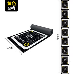敏捷梯训练垫软梯步伐训练跳格子绳梯敏捷圈橡胶儿童体能训练器材
