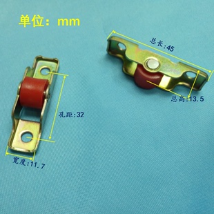 12宽金刚网纱窗配件塑钢窗防蚊网滑轮66推拉窗轮子片纱小红轮300