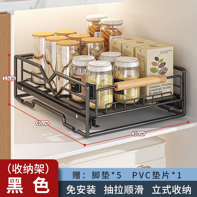 不锈钢碗碟收纳架厨房橱柜内置物架抽屉式拉篮抽拉碗盘子沥水碗架