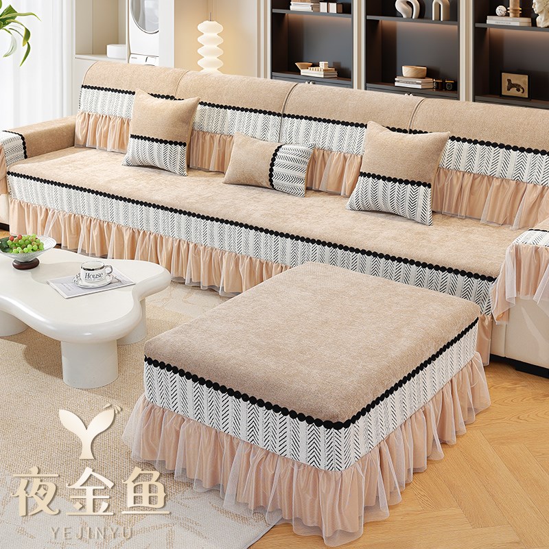 直排二三四人座一脚踏沙发垫子四季通用皮沙发盖布坐垫布套罩全包