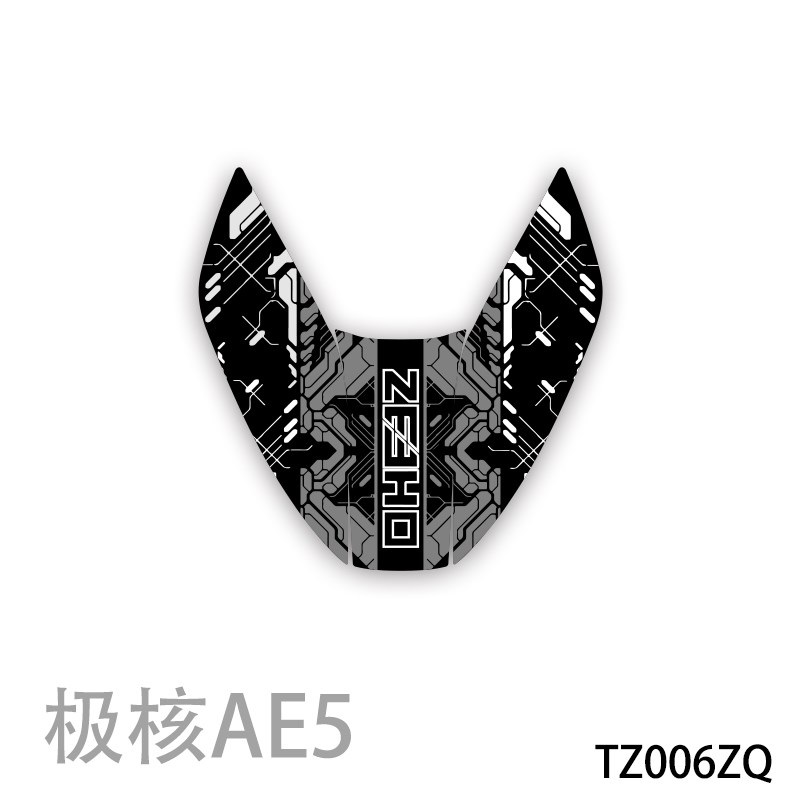 适用春风极核AE5I PRO车头贴纸改装彩色拉花贴花版画风挡贴膜配件