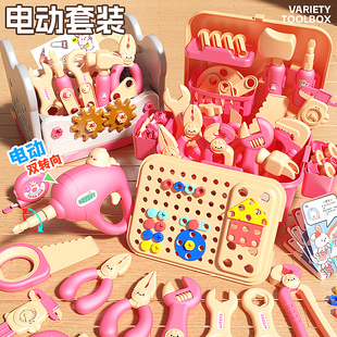 儿童益智维修工具箱3至6宝宝拧螺丝电钻男孩可拆卸组装 螺丝刀玩具